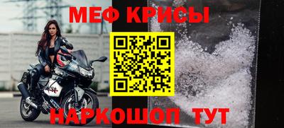 герыч Партизанск