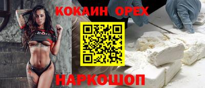 герыч Партизанск