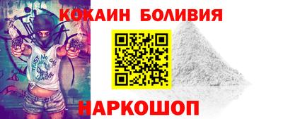 герыч Партизанск