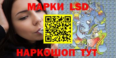 mdpv Пенза