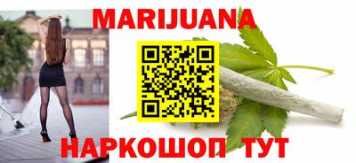 mdpv Пенза