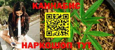 герыч Партизанск