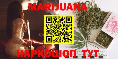 герыч Партизанск
