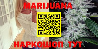 mdpv Пенза