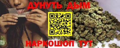 молекула духа Первоуральск