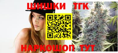 mdpv Пенза