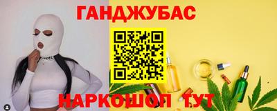 mdpv Пенза