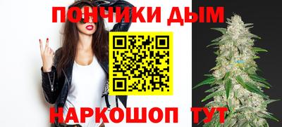 mdpv Пенза