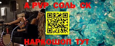 герыч Партизанск