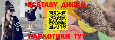 герыч Партизанск