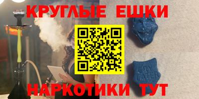 mdpv Пенза