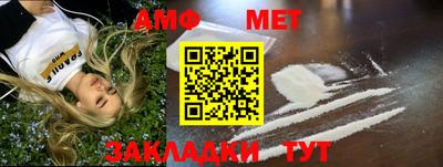 mdpv Пенза