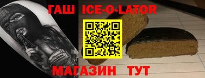 mdpv Пенза