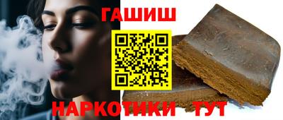 mdpv Пенза