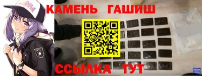 mdpv Пенза