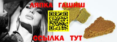 молекула духа Первоуральск
