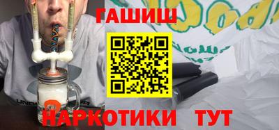 mdpv Пенза