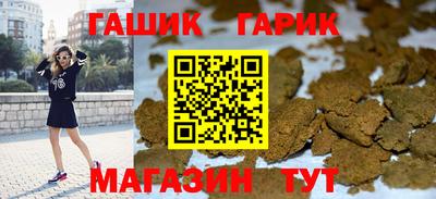mdpv Пенза