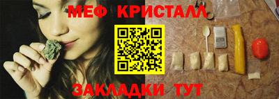 молекула духа Первоуральск