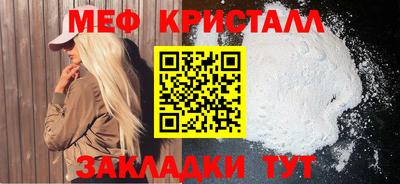 герыч Партизанск